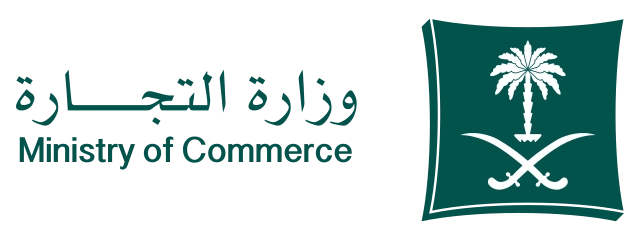 Logo_Ministry_of_Commerce.svg