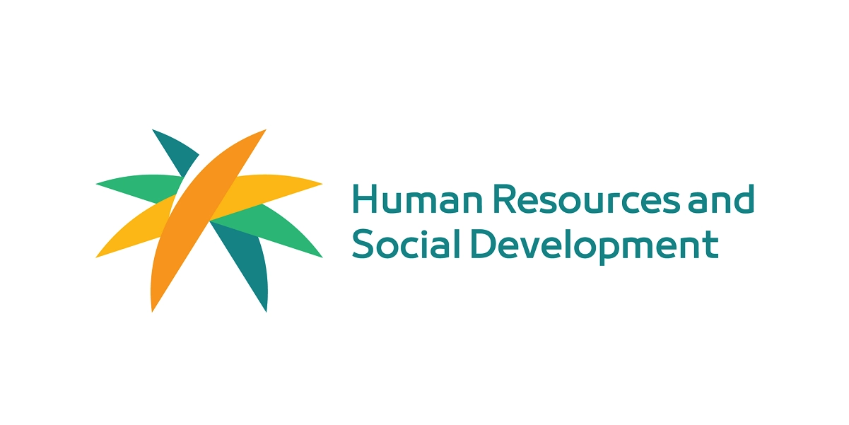 Ministry_of_Human_Resource_and_Social_Development